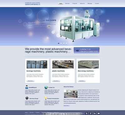 融合歐美設(shè)計(jì)美學(xué)的機(jī)械類(lèi)網(wǎng)站 數(shù)據(jù)信息咨詢的視覺(jué)化呈現(xiàn)